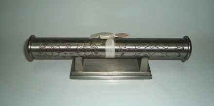 Pewter Scroll Holder Pewter Scroll Holder